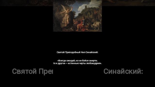 Сообщения Оттуда