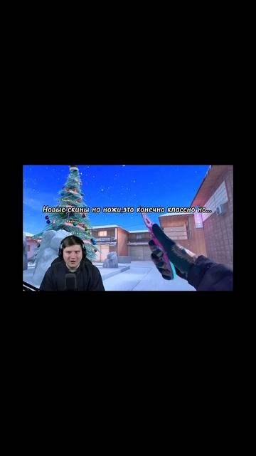 СКИНЫ НА ГРАНАТЫ…. #standoff2 #edit #стандофф2 #shortvideo #реки #ре?