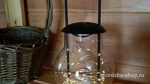 Садовая гирлянда Solar РОСА на солнечной батарее, 200 тёпл