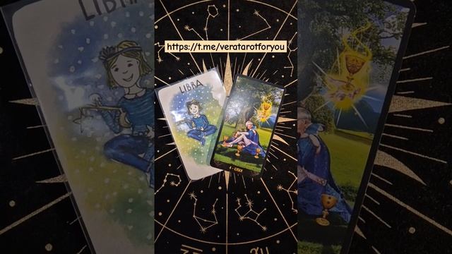 ♎️ ВЕСЫ - ТАРО-ПРОГНОЗ НА НЕДЕЛЮ С 7 ПО 13 АПРЕЛЯ #весы #п