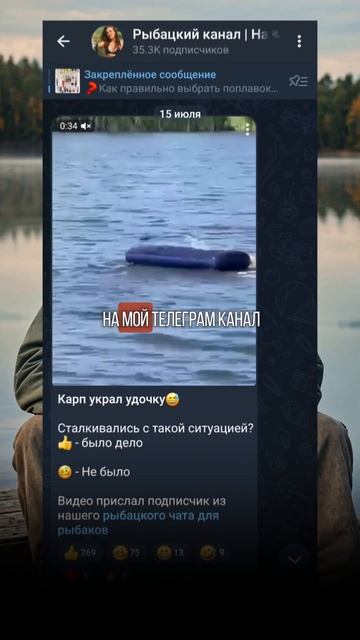 НИКОГДА НЕ ДЕЛАЙТЕ ЭТО НА РАБАЛКЕ, ДАЖЕ ЕСЛИ ВЫ ОПЫТНЫ?