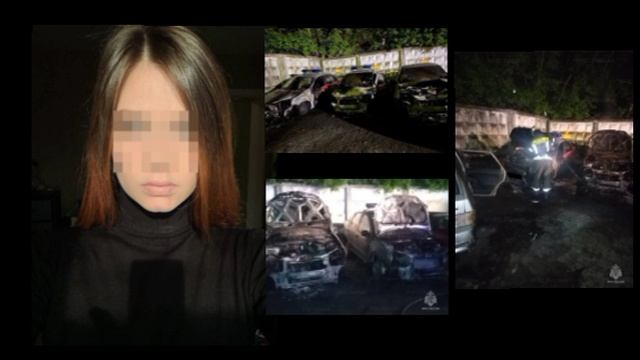 ‼️🇷🇺🇺🇦 По указанию украинских мошенников девушка устроила пожар на стоянке Росгвардии в Калуге