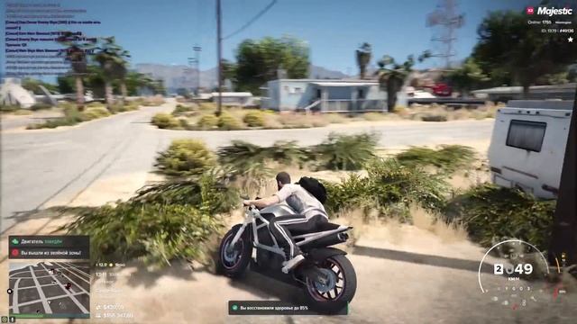 ПУТЬ БОМЖА НА MAJESTIC RP #14 КАЧАЮ ДАЛЬНОБОЙ В GTA 5 RP