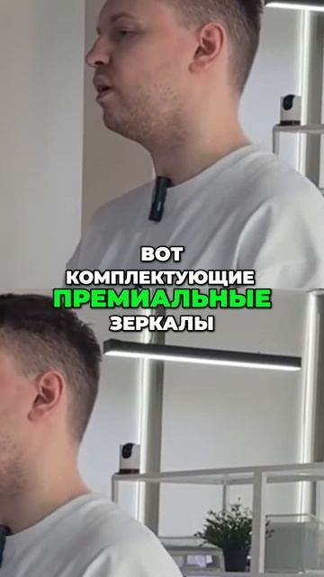 Как создать кастомный ПК за мгновение #папич  #arthas