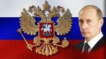 Флаг России