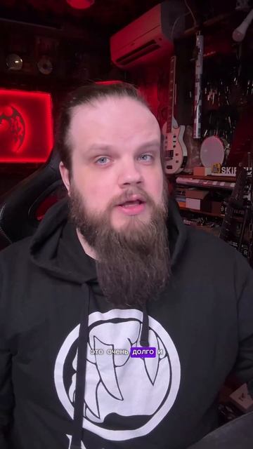 Что делать если нет слуха?!
