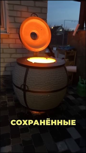 Мангал против тандыра 🔥🔥🔥