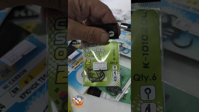 все боятся этих карповых крючков #карповыекрючки #нак?