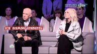 За гранью 13.05.2025
Восьмимесячный мальчик умер после нескольких дней мучительной лихорадки и судо