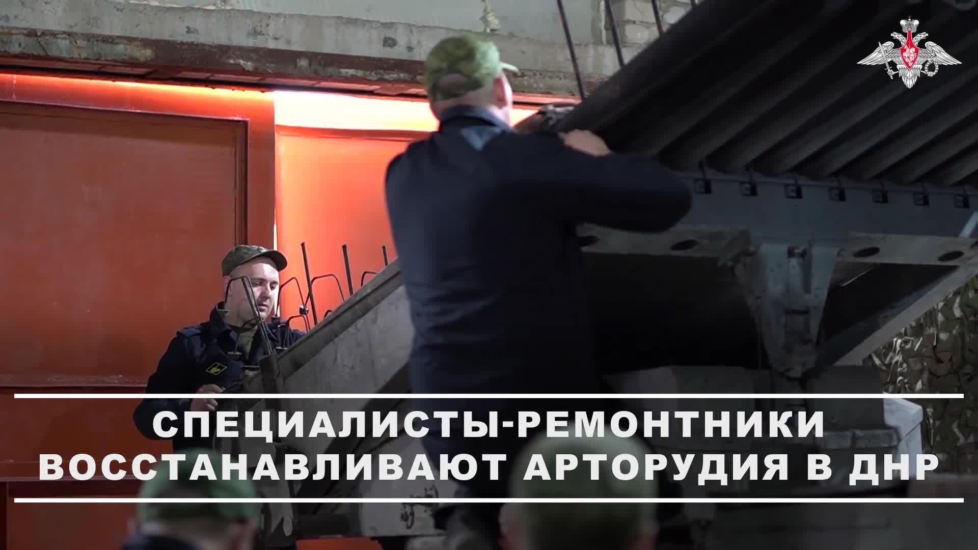 ⚙️ Специалисты 99 отдельного ремонтно-восстановительного батальона Южного военного округа ремонти...