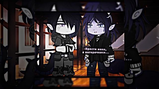"Против лома нет приёма" - meme gacha club. #shorts #gacha #subscribe #trend #р