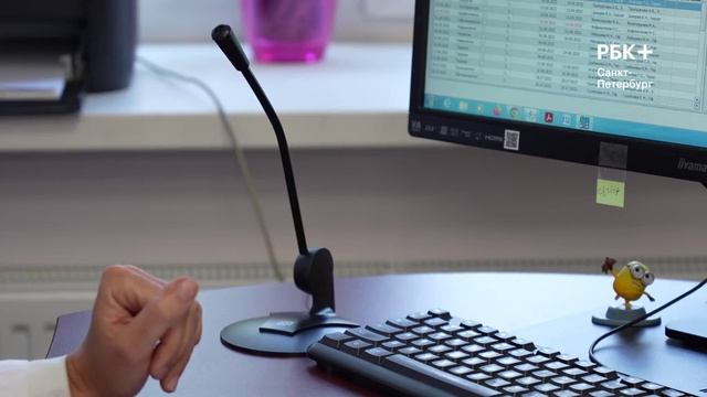 РБК ТВ: Применение искусственного интеллекта в здравоохранении обсудили в Петербурге