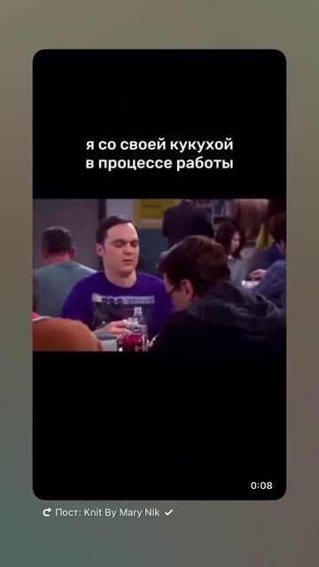 Рукодельный юмор!