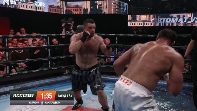 ГАДЖИ АВТОМАТ ВЕРНУЛСЯ | Торнике Мамукашвили vs Гаджи Автомат | РЕВАНШ | РАЗДЕЛЬНОЕ РЕШЕНИЕ?! RCC