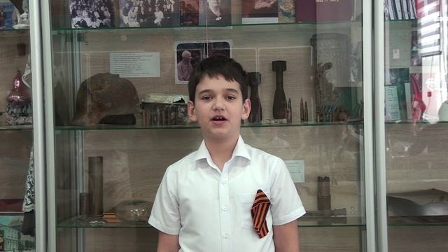 Конкурс чтецов 3Б Домашов Матвей