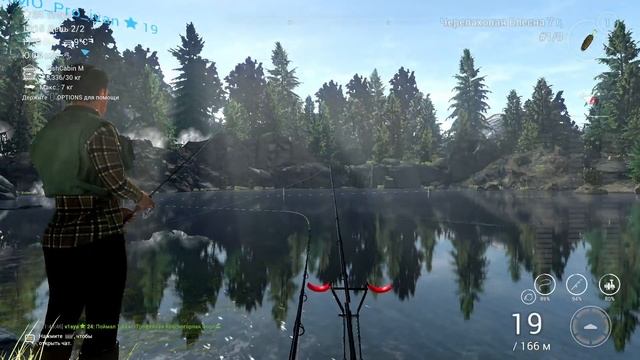 ФОРЕЛЬ и не только 3! Fishing planet.