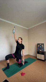 Наклоны в бок в выпаде