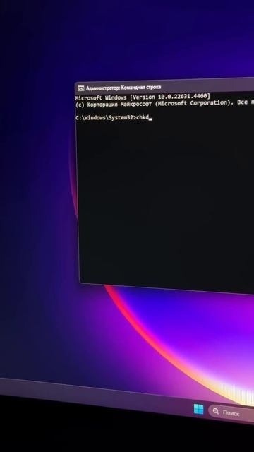 Как чинить Флэшку без форматирования?😳 #Shorts