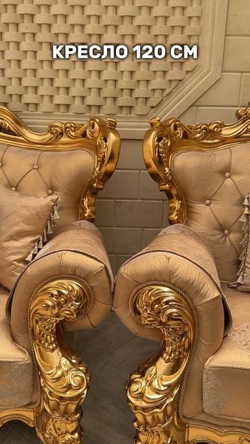 8928 800 4747 мягкая мебель