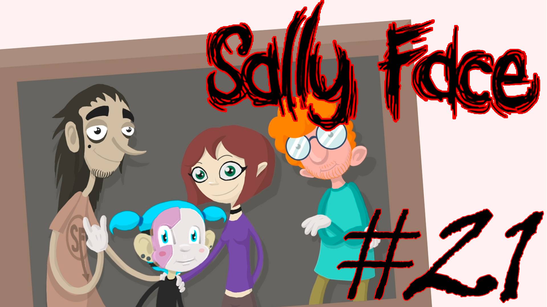 ПАРАЛЛЕЛЬНЫЕ МИРЫ ► Прохождение Sally Face #21