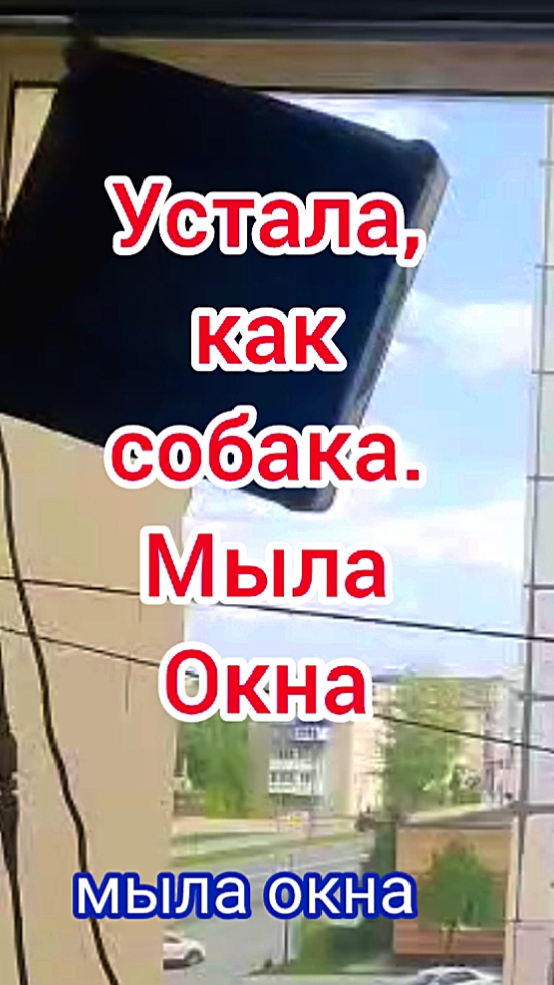 Прикол с гаджетами.