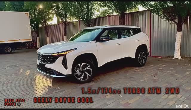 Линейка GEELY ATLAS NEW  AND  GEELY BOYUE COOL  2023г-2025г