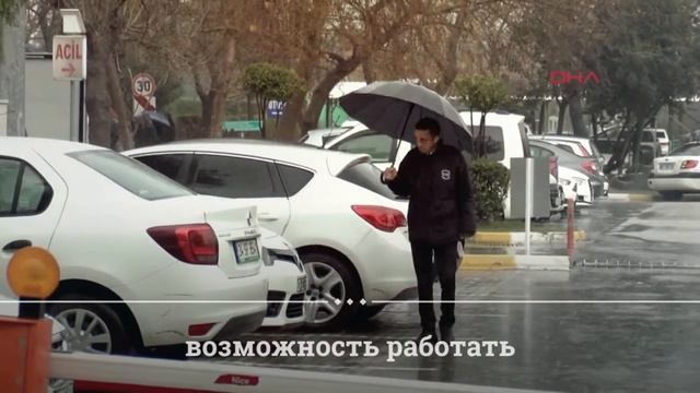 Первая пересадка лица в Турции