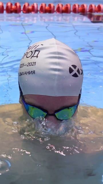 Как НАУЧИТЬСЯ плавать. Часть - 3 #born4swim #школаплавания #sh