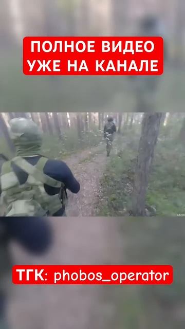 #airsoft #страйкбол #airsoftvideo #military #страйкболгра #russianweapon #та