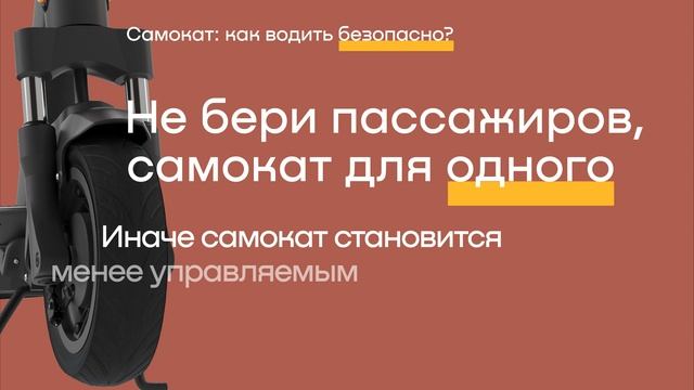 СИМ (10)