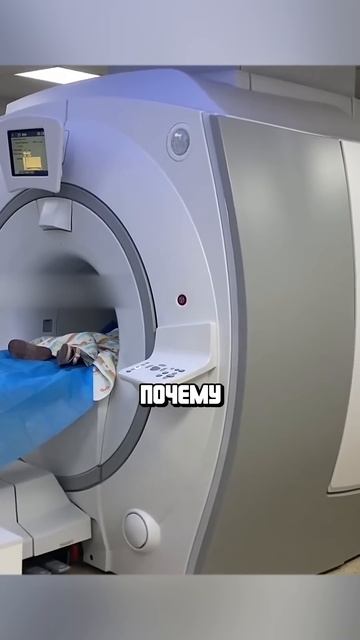 На сколько опасен аппарат МРТ? #наука #юмор