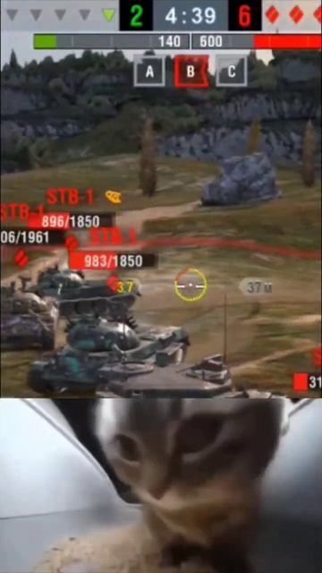 Киберспорт в танках 🤦♂️ #танки #tanksblitz #блиц #блицпр?