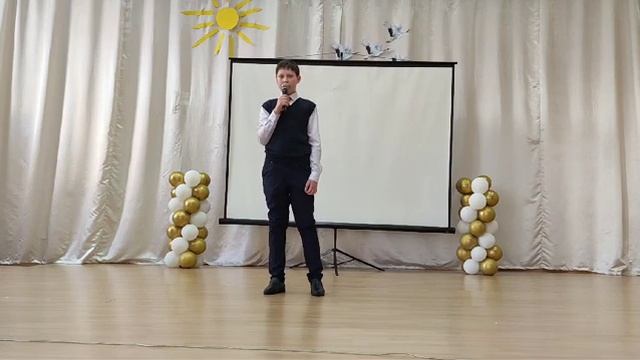 Карагандинская область/вокал/Потупаленко Артем/Т. Кулинова/ «Казахстан»/I этап "Juldyzai-24"