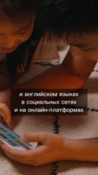 Телевидение Китая готовит пять сериалов о Грузии #гру?