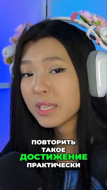 Как НОВЫЙ игрок повторил ЛЕГЕНДАРНЫЙ рекорд в КС! #БЭТ?