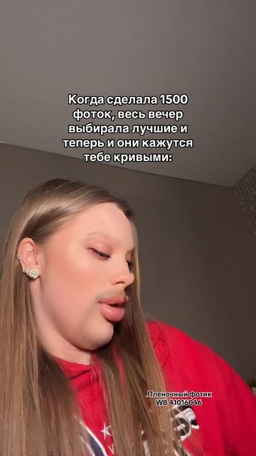 🌸 Розовый Kodak M35 — артикул WB 41016046