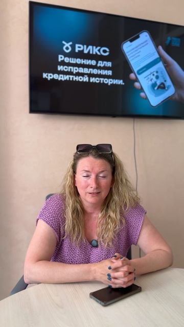 Алевтина, собственник агентства недвижимости