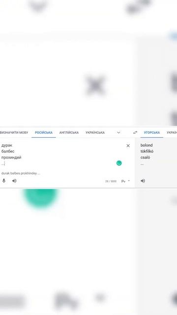 Кровь в бассейне: как политика влияет на спорт