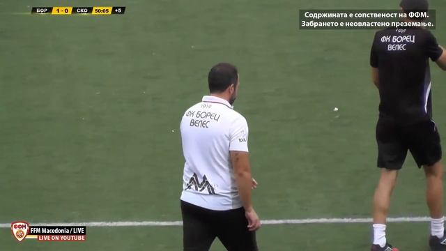 Борец 1919  Скопје  7 коло ВМФЛ сезона 2024 25