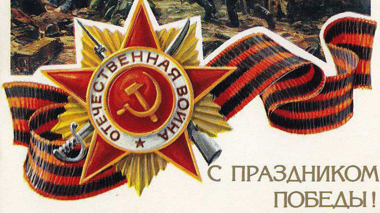 поют в школе