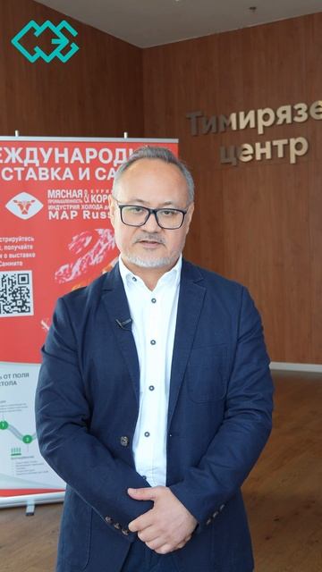 Сартойо Санвирья Любарто - Президент Альянса B2BASEAN приглашает на #экспортныйконгресс #briks
