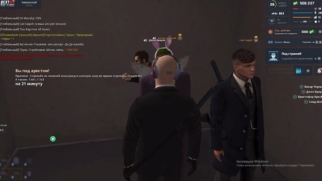 ScreenRecording_05-13-2025 20-22-36_1