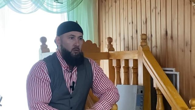 Состояние сердец и намерение!