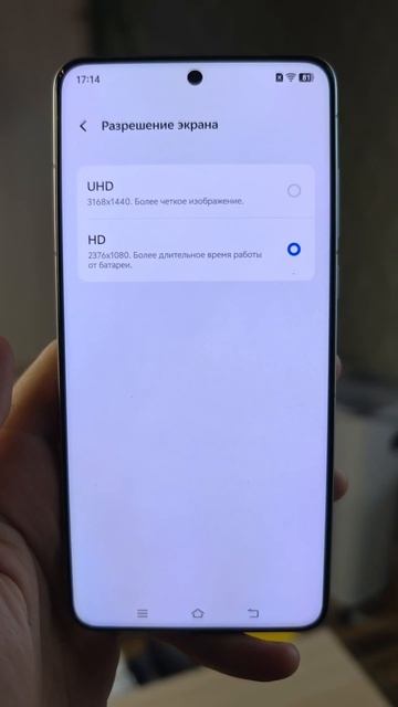 VIVO X200 ULTRA - ТОПОВЫЙ ФЛАГМАН!