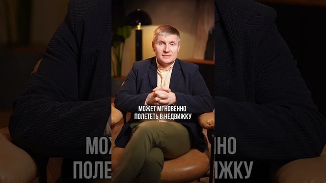 СНИЗИТСЯ ЛИ КЛЮЧЕВАЯ СТАВКА В 2025?