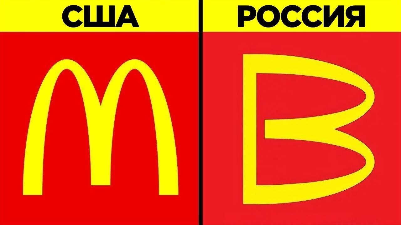 ВТФАК НЕЛЕПЫЕ КОПИИ ИЗВЕСТНЫХ БРЕНДОВ