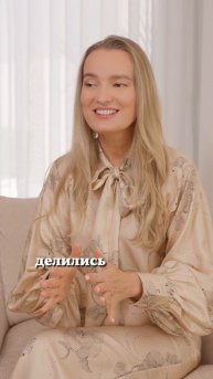 Что происходит с нами, с обществом, с детьми?