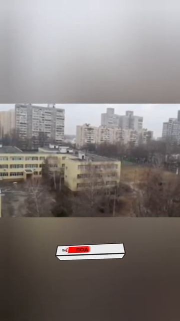 Начались бои за Киев ! Стрельба и ожесточённые бои на с