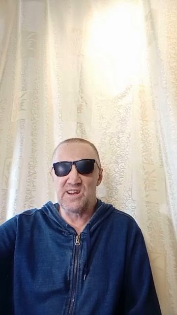 Хаям. Имеешь дар