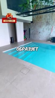 Вот это бассейн 🤯❗️❗️ #рекомендации #бассейн #вода